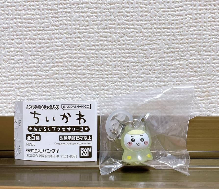 Amazon.co.jp: ちいかわ めじるしアクセサリー2 ちいかわ ガチャ